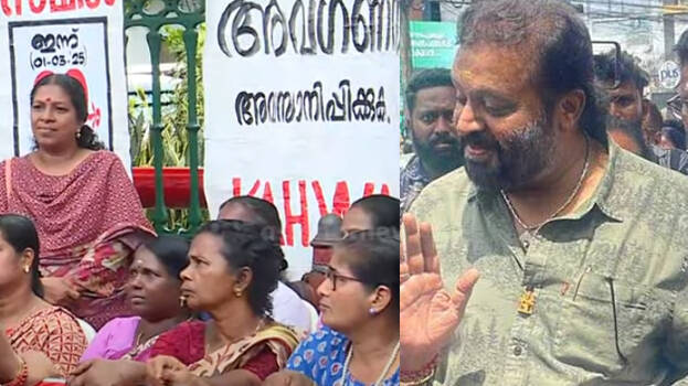 suresh-gopi.1.3162797.jpg