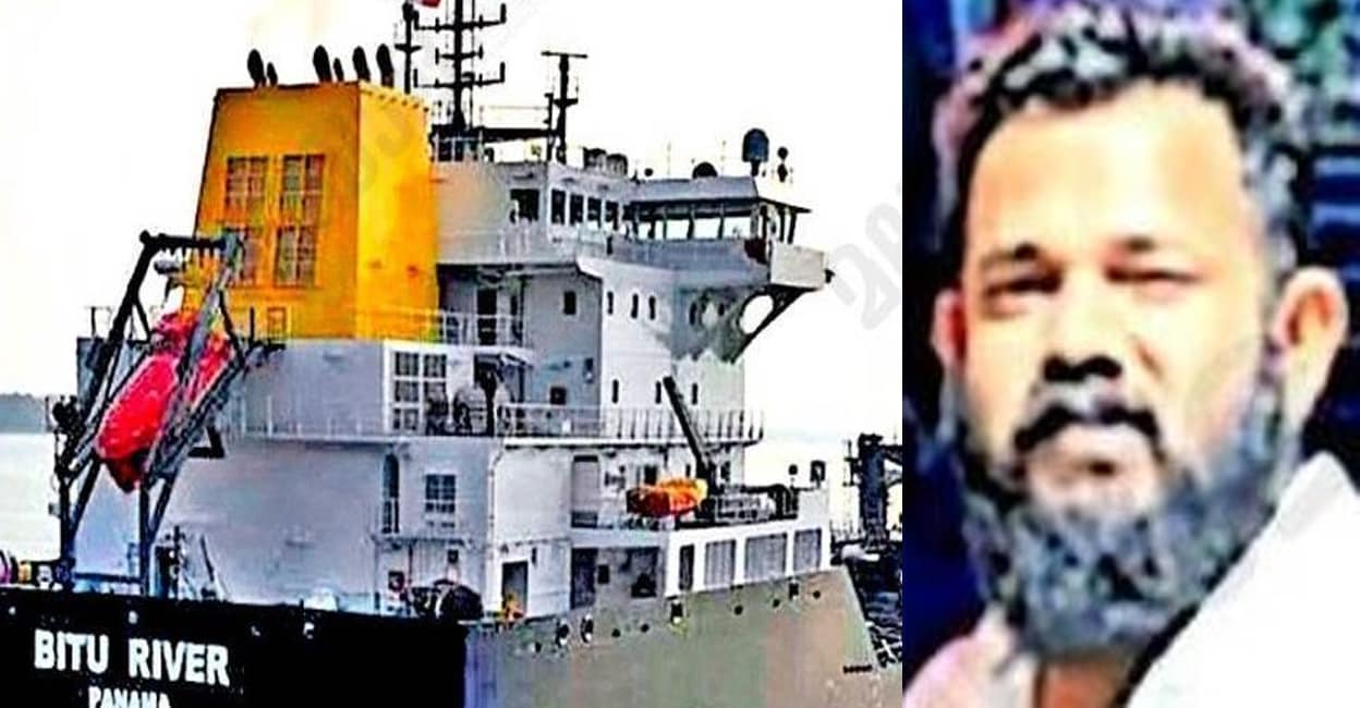 togo-coast-cargo-ship-hijacked-seven-indians-including-keralites.jpg
