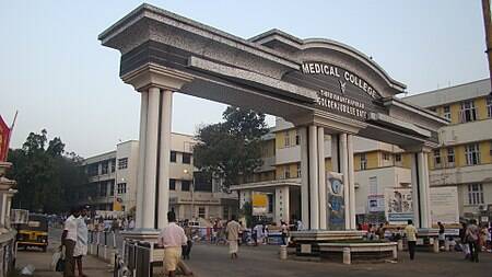 trivandrum-medical-colleg.1.1680300.jpg