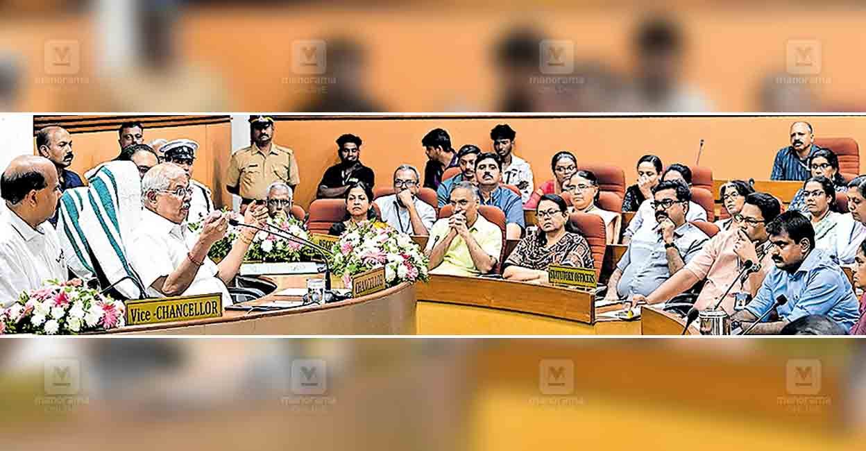 tvm-kerala-university-budget.jpg