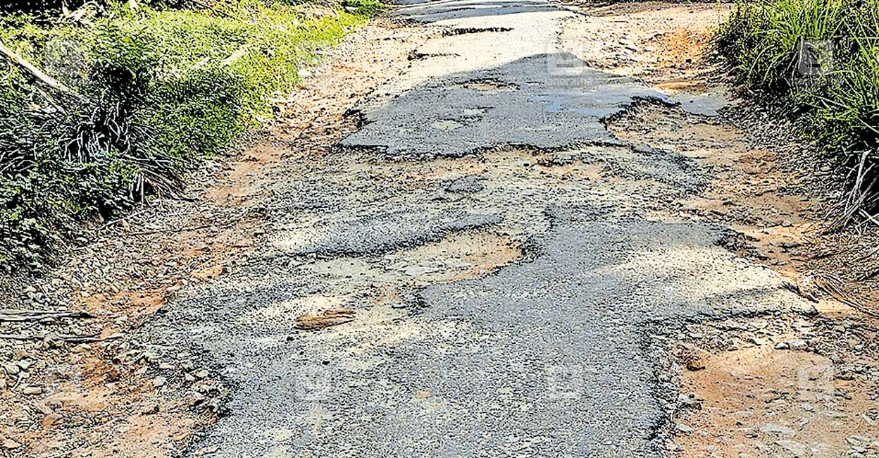 ukalaikavala-road-issue.jpg