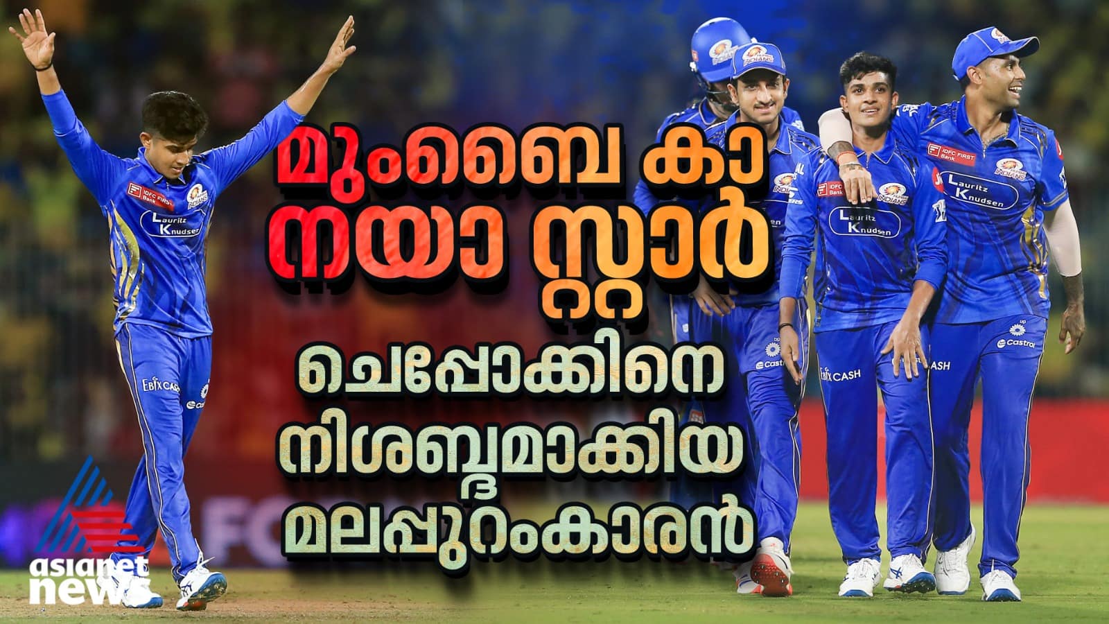 whatsapp-image-2025-03-24-at-11.21.56-am.jpeg