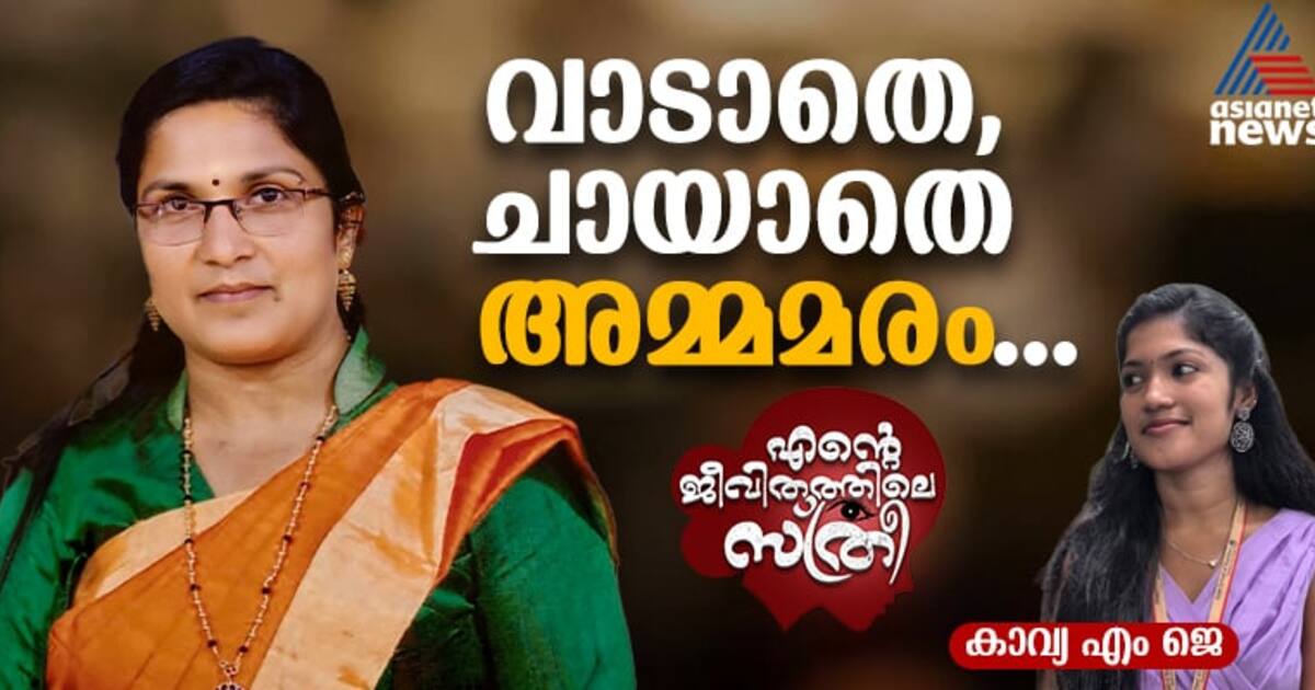 whatsapp-image-2025-03-24-at-11.32.18-am_1200x630xt.jpeg
