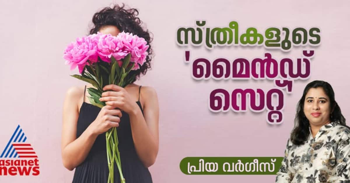 'ജോലി കിട്ടി കയ്യിൽ പൈസ വന്നാൽ ഭർത്താവിന് വിലകൊടുക്കില്ല, എല്ലാ കാര്യത്തിലും അഭിപ്രായം