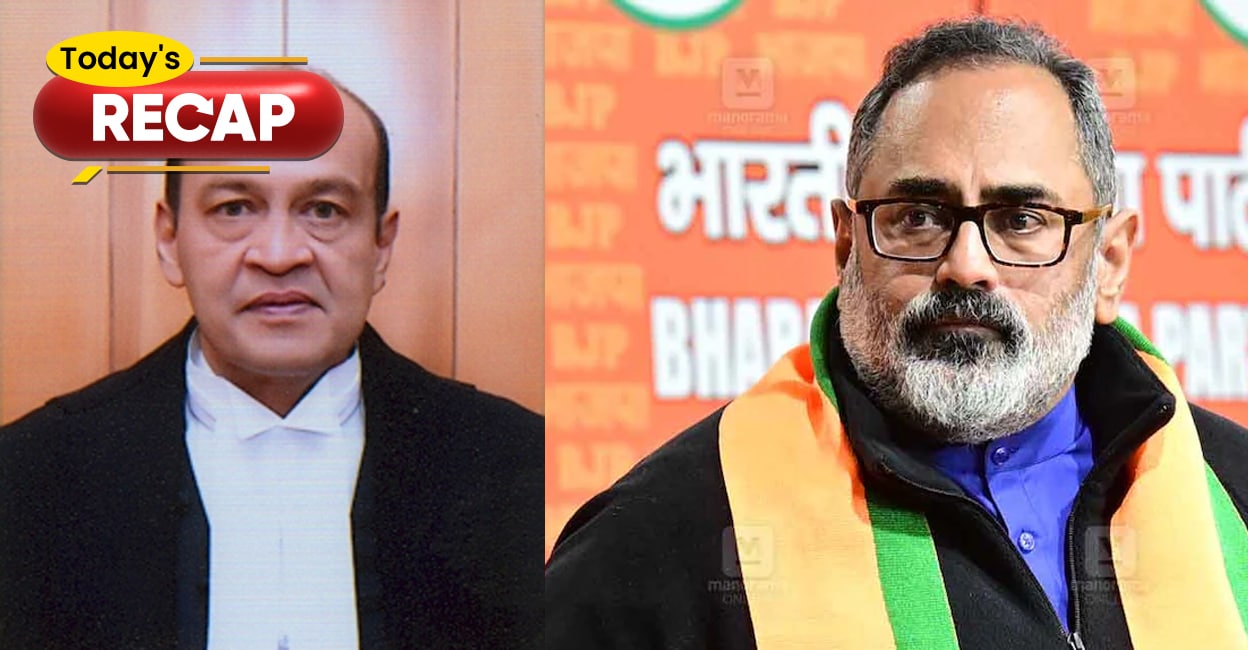 yashwant-rajeev-recap.jpg