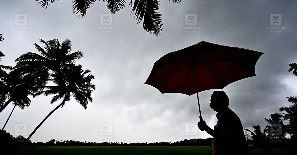 1743999936_rain-local-news.jpg