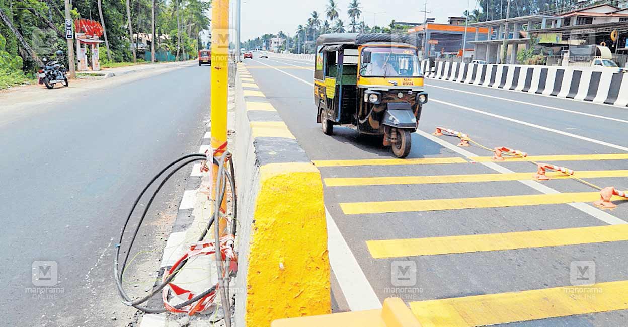 1745121078_road-issue.jpg