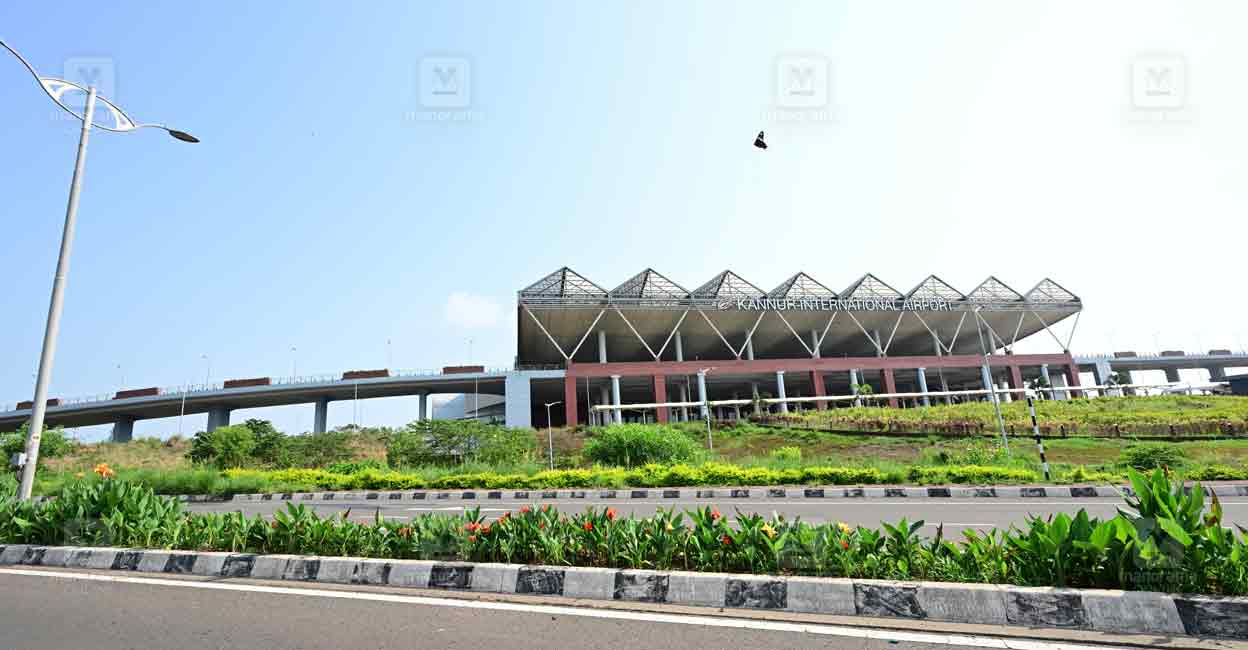 Kannur-Airport-new.jpg