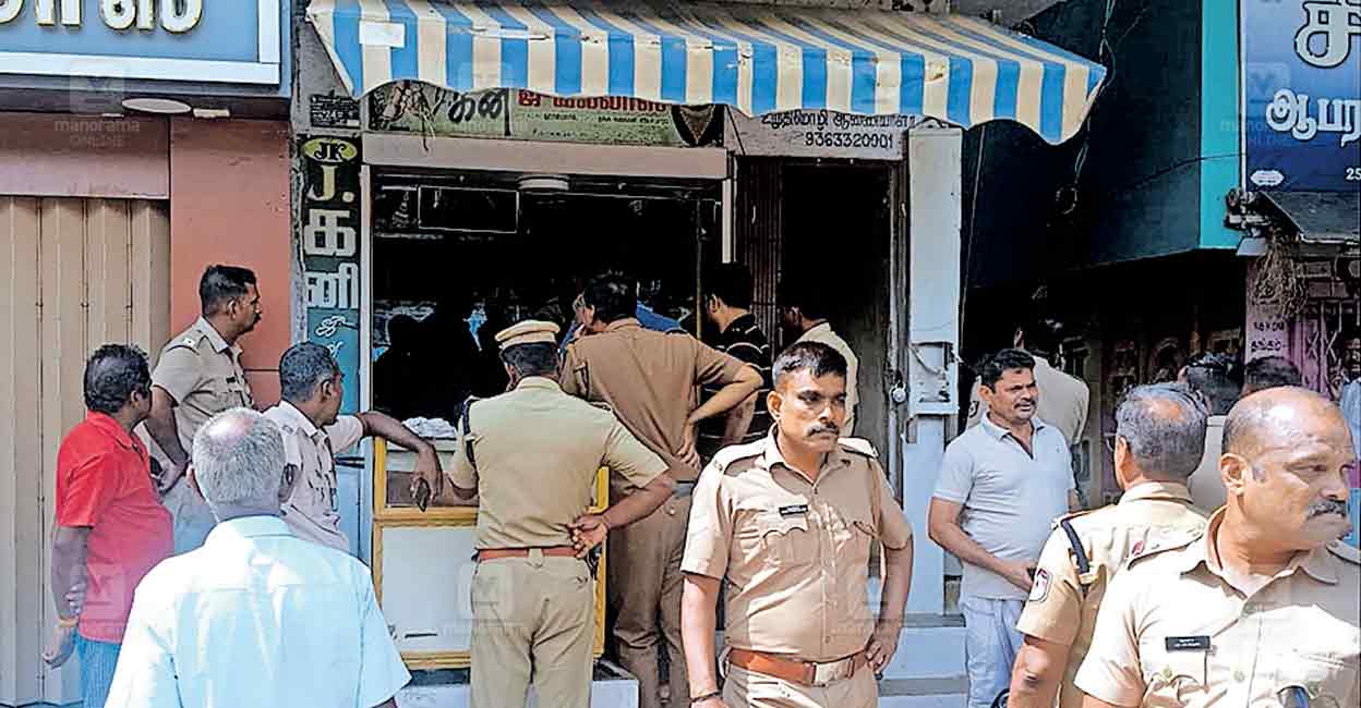 Kuruva-Gang.jpg