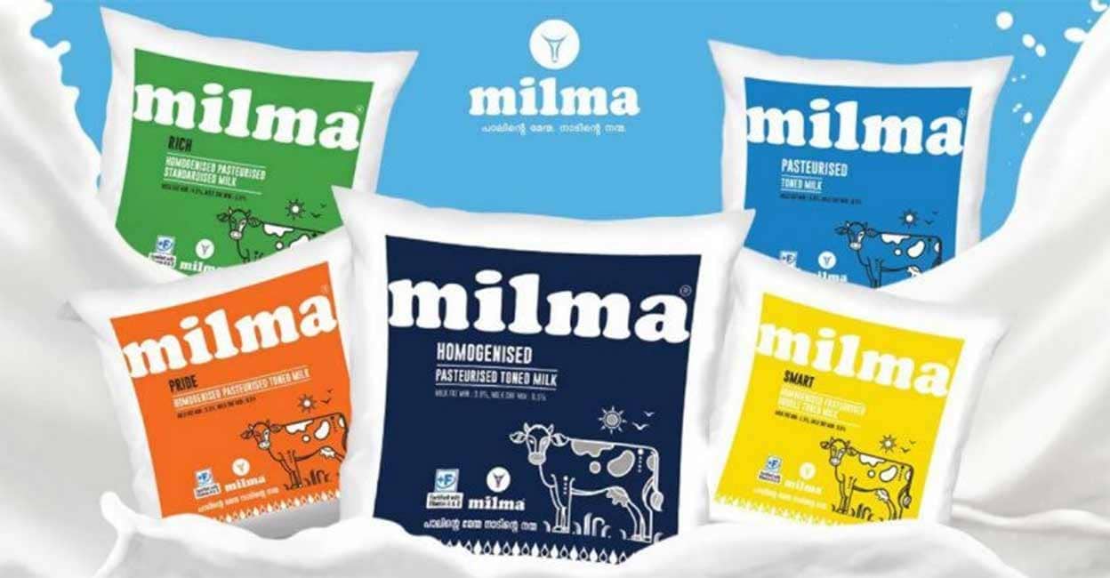 Milma.jpg
