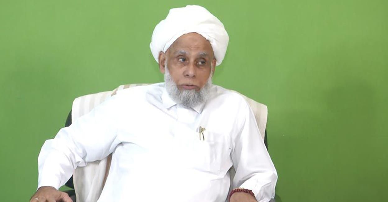 Muthukoya-Thangal.jpg