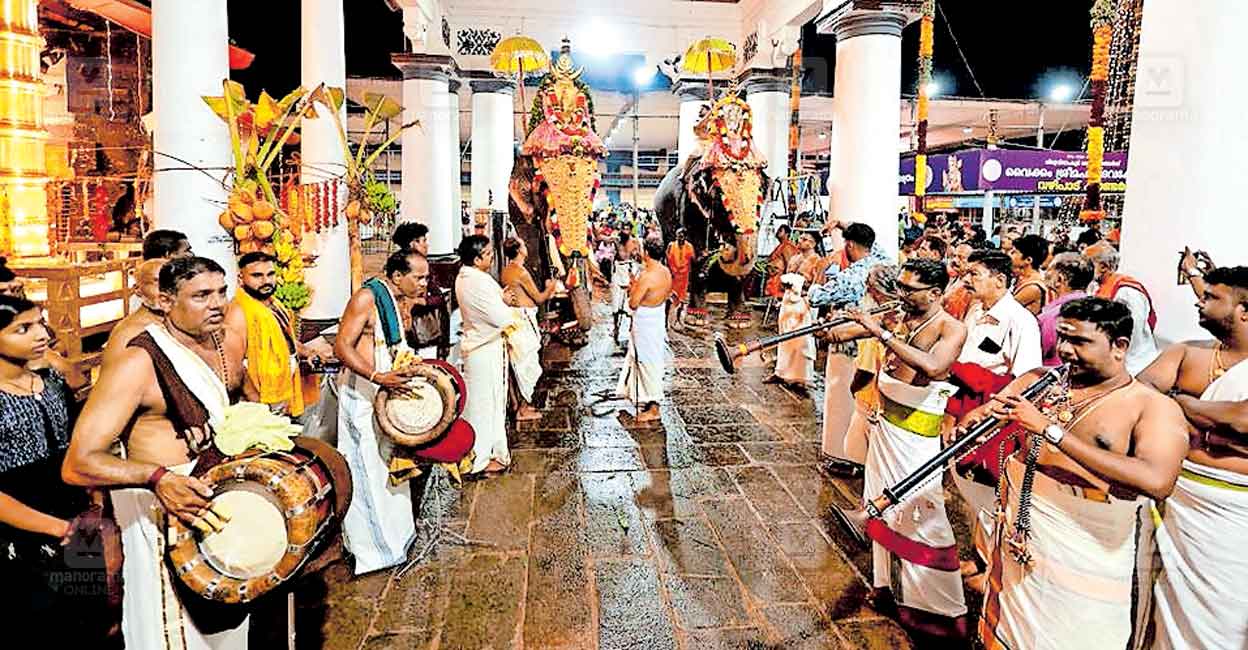 Vaikom-Mahadeva-Temple.jpg