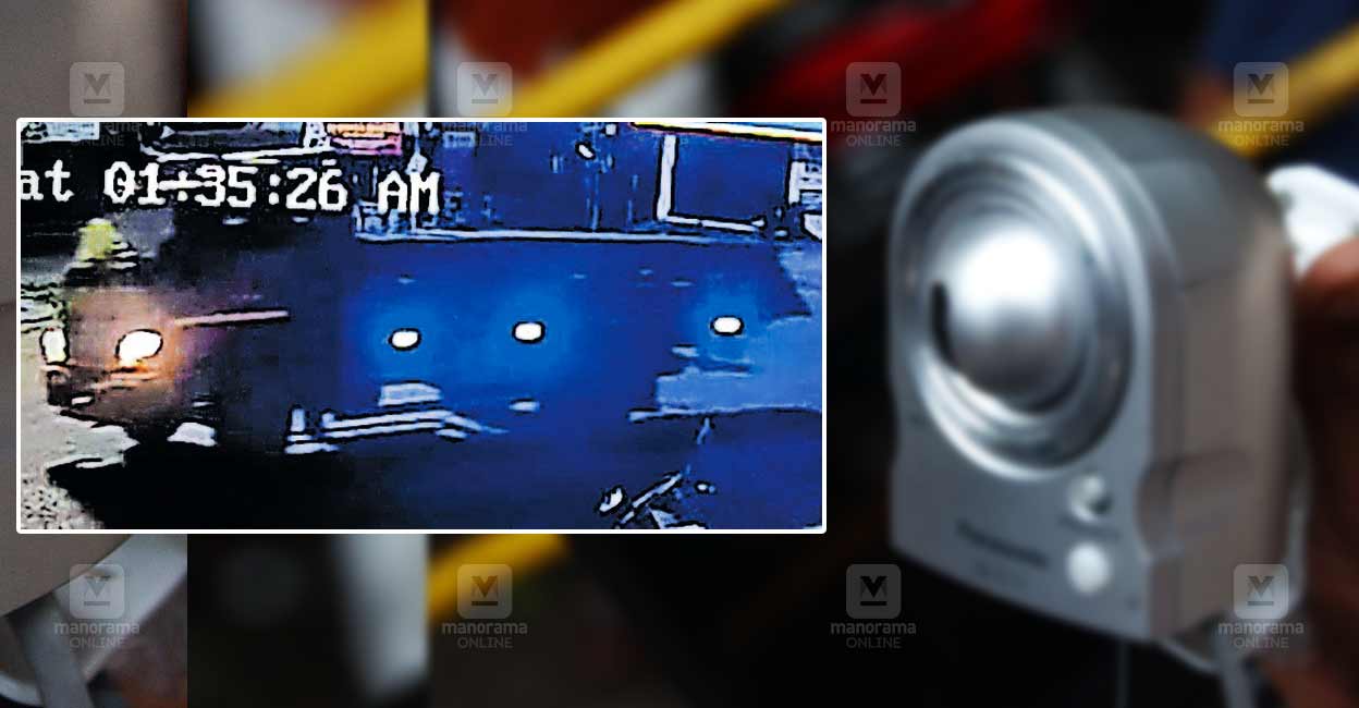 accident-cctv.jpg