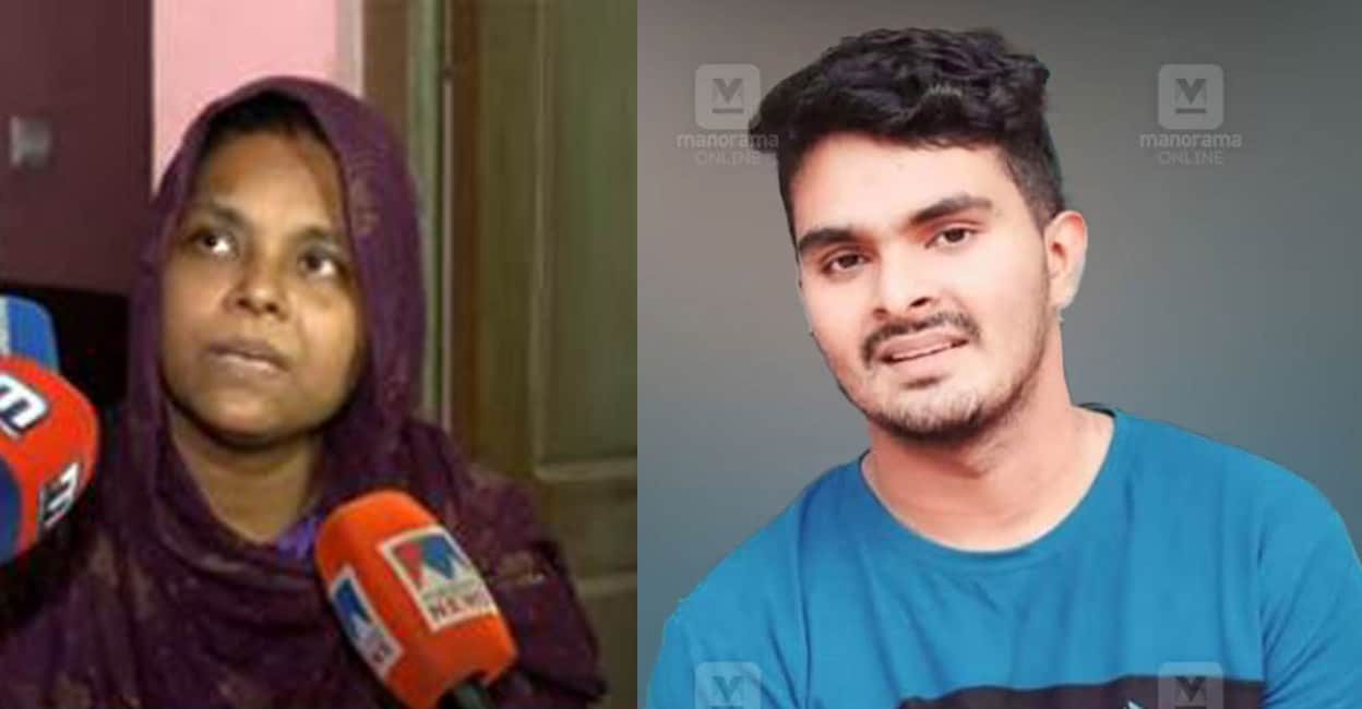 afan-mother-venjaramoodu-murder1.jpg