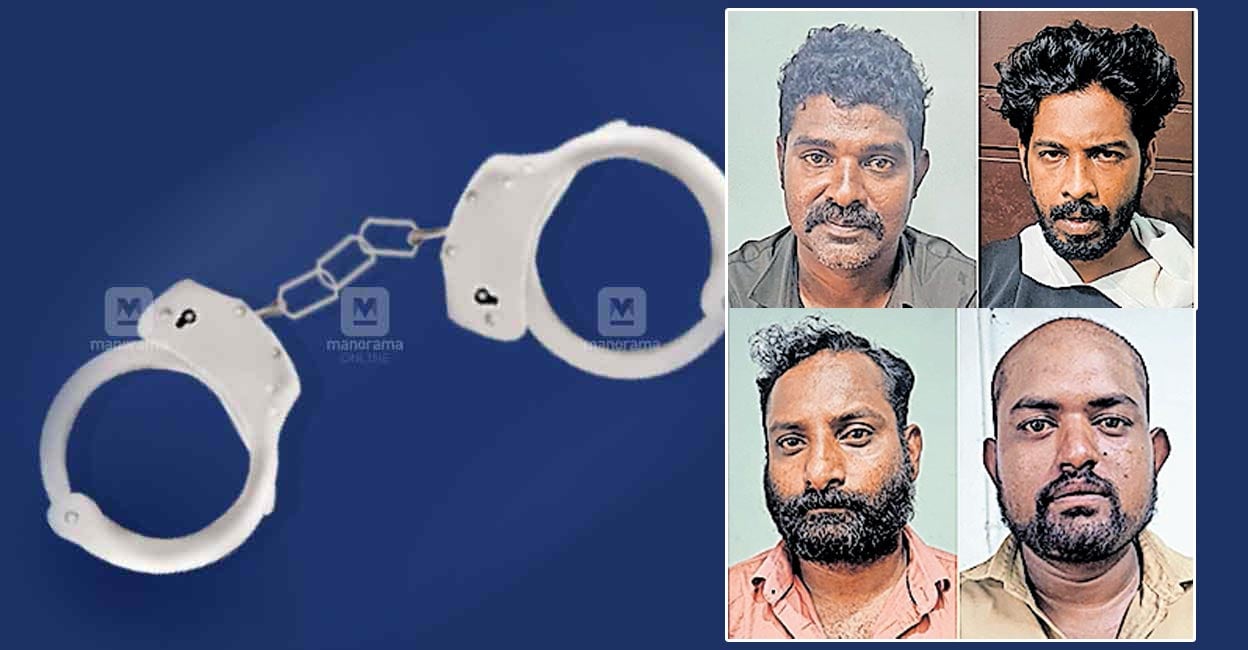 alappuzha-arrest.jpg