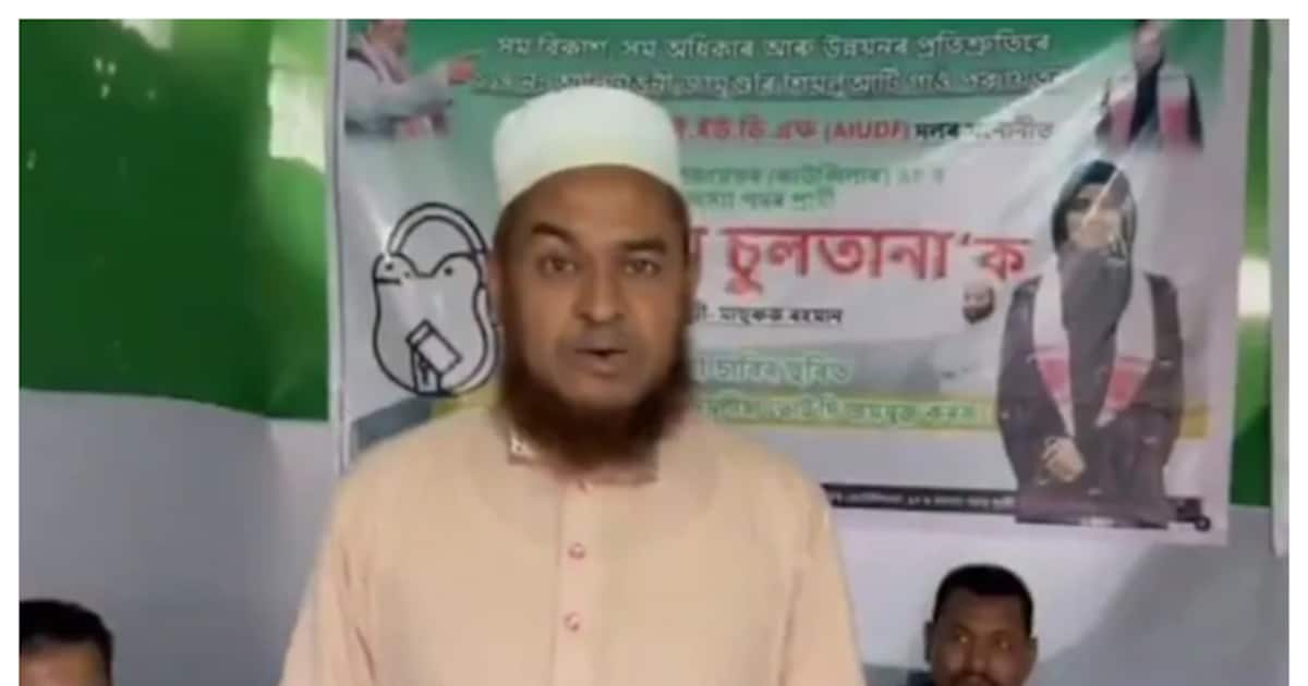 aminul-islam-1-_1200x630xt.jpg