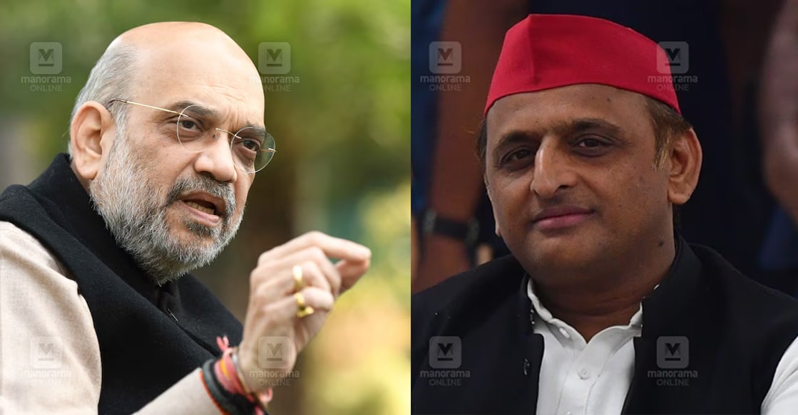 amit-shah-akhilesh.jpg