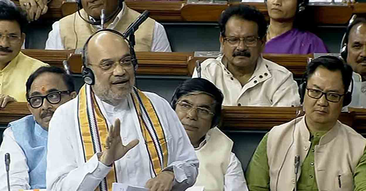 amit-shah-loksabha.jpg