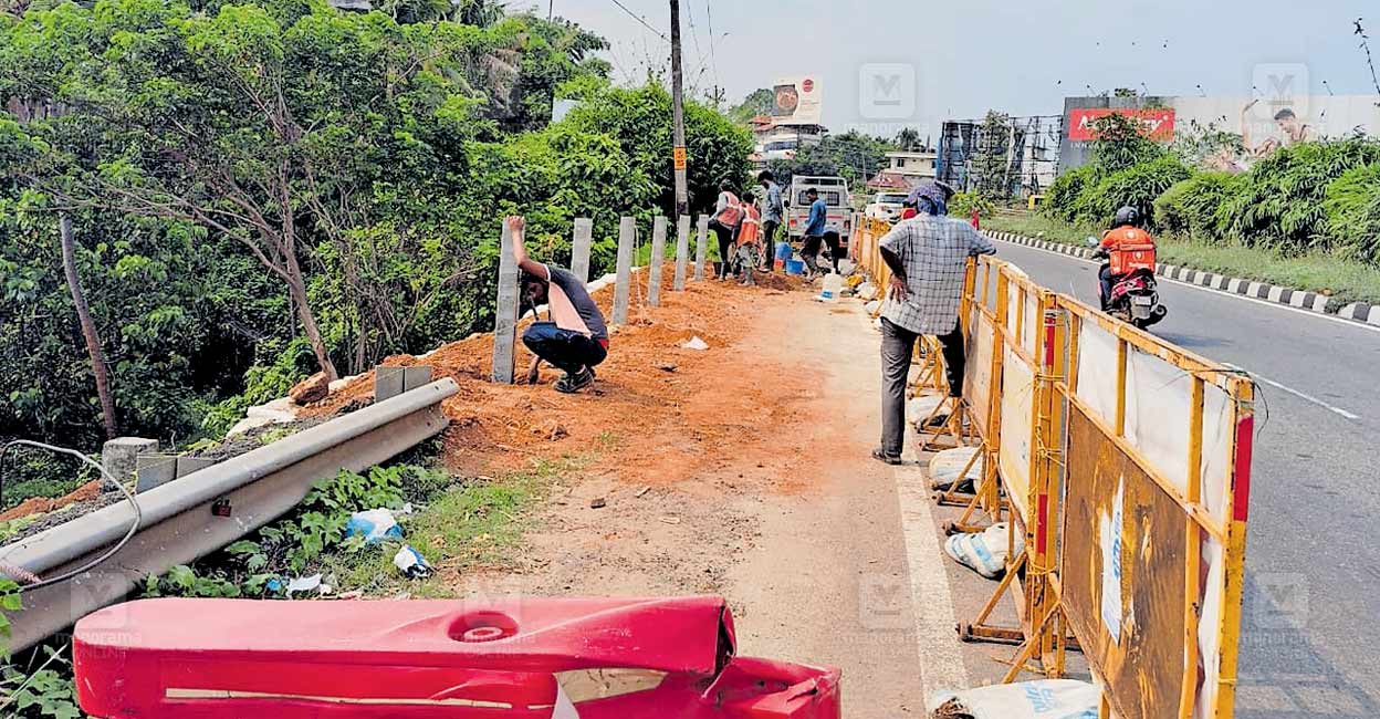 angamaly-karayamparambu-bridge.jpg