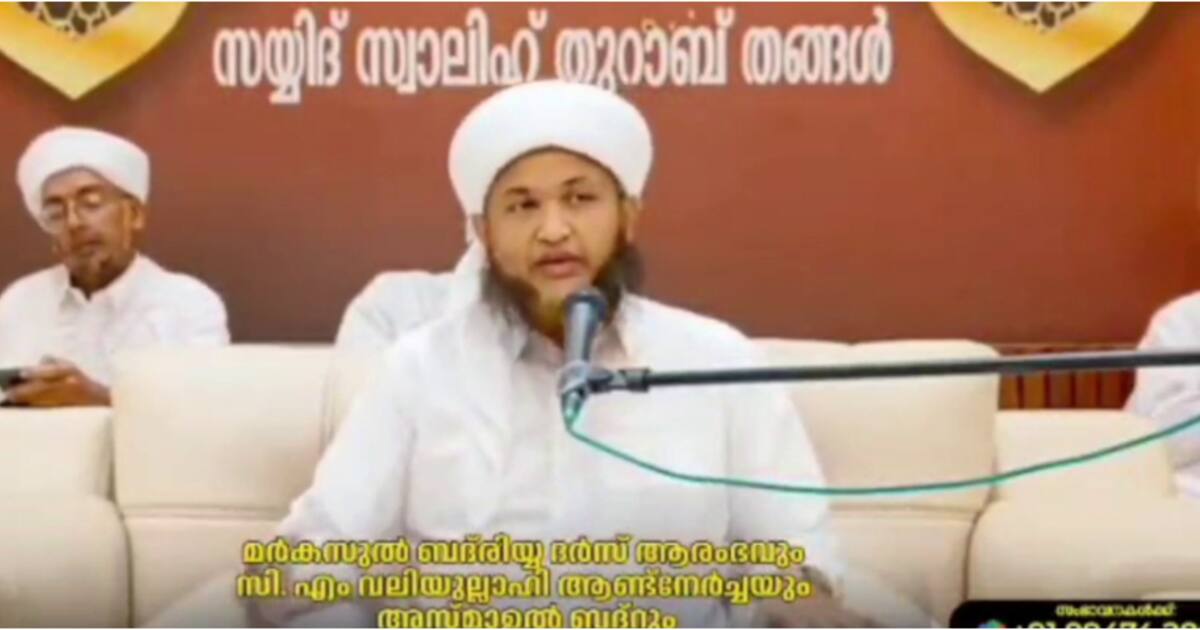 ap-sunni-leader_1200x630xt.jpg