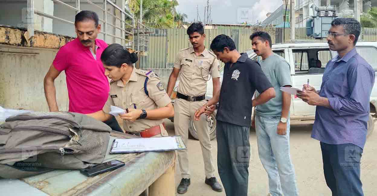 assam-native-arrested-cannabis-alappuzha-1.jpg