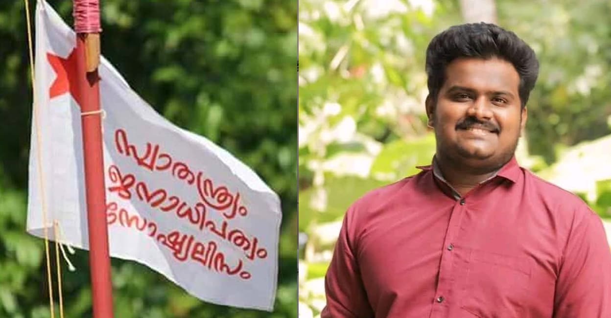 attack-against-sfi-thiruvananthapuram-district-president.jpg