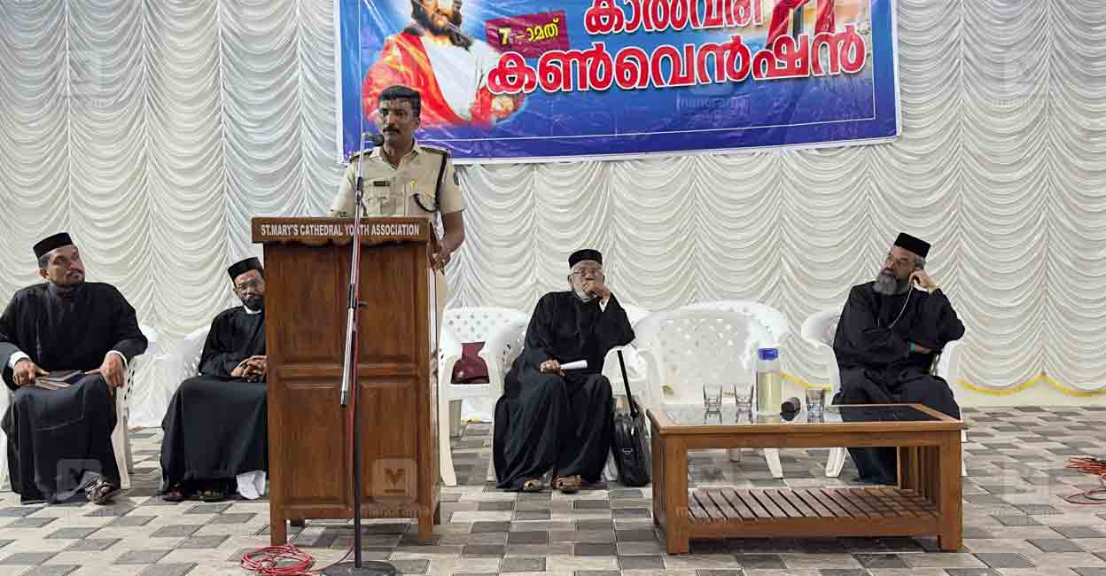 bible-convention.jpg