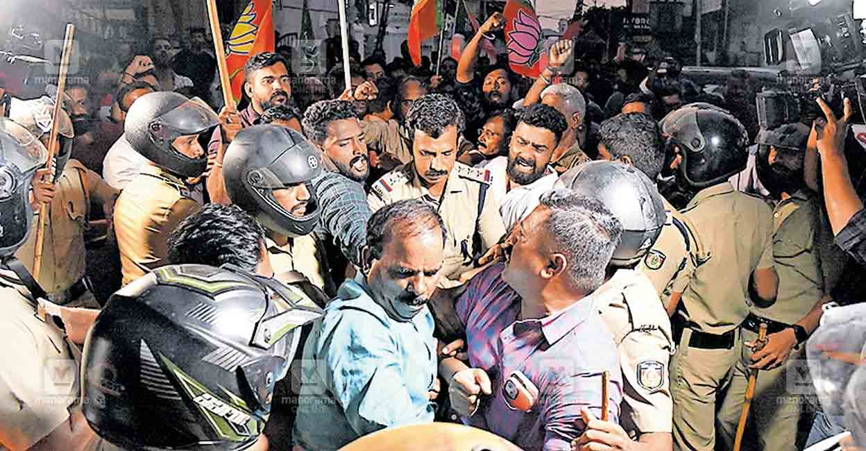 bjp-congress-conflict1.jpg