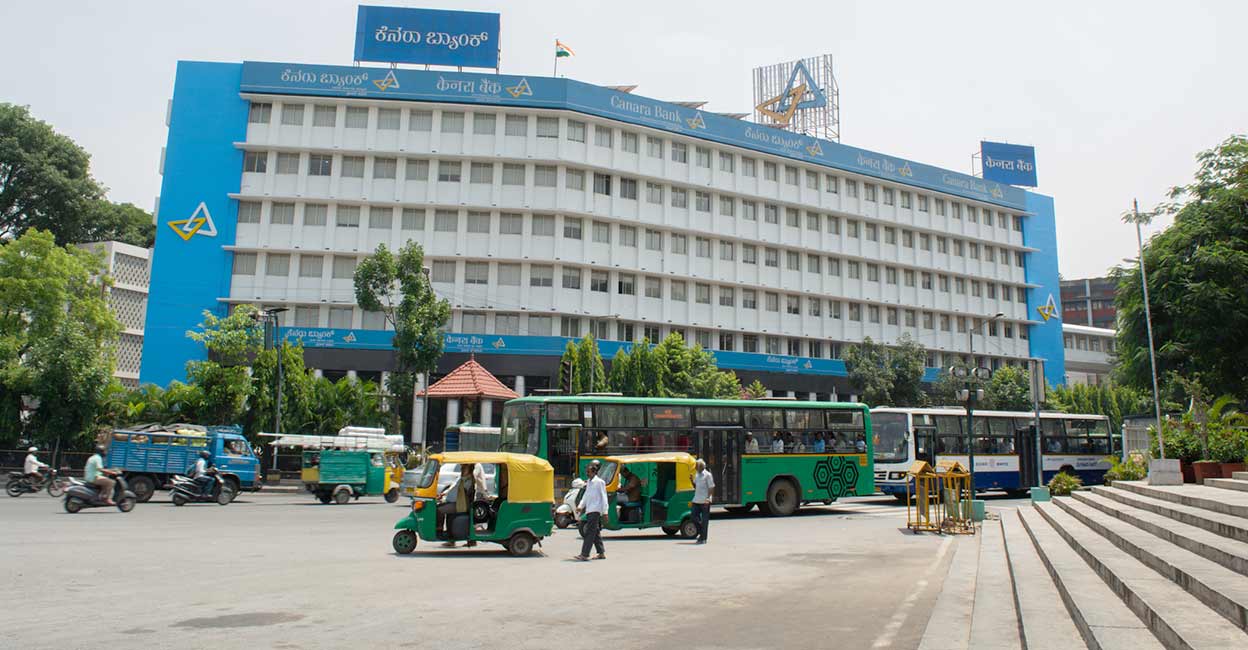 canara-bank.jpg