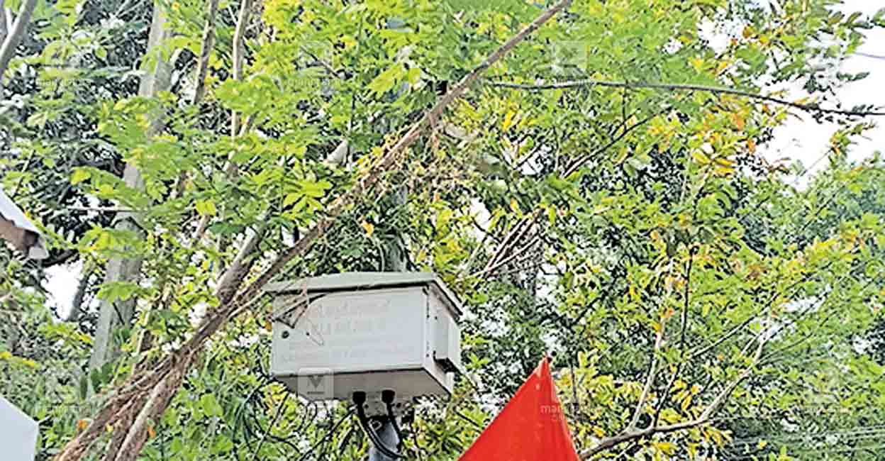 cctv-camera.jpg