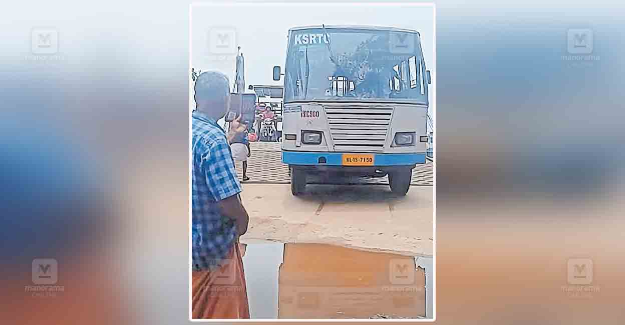 cherthala-ksrtc-bus.jpg