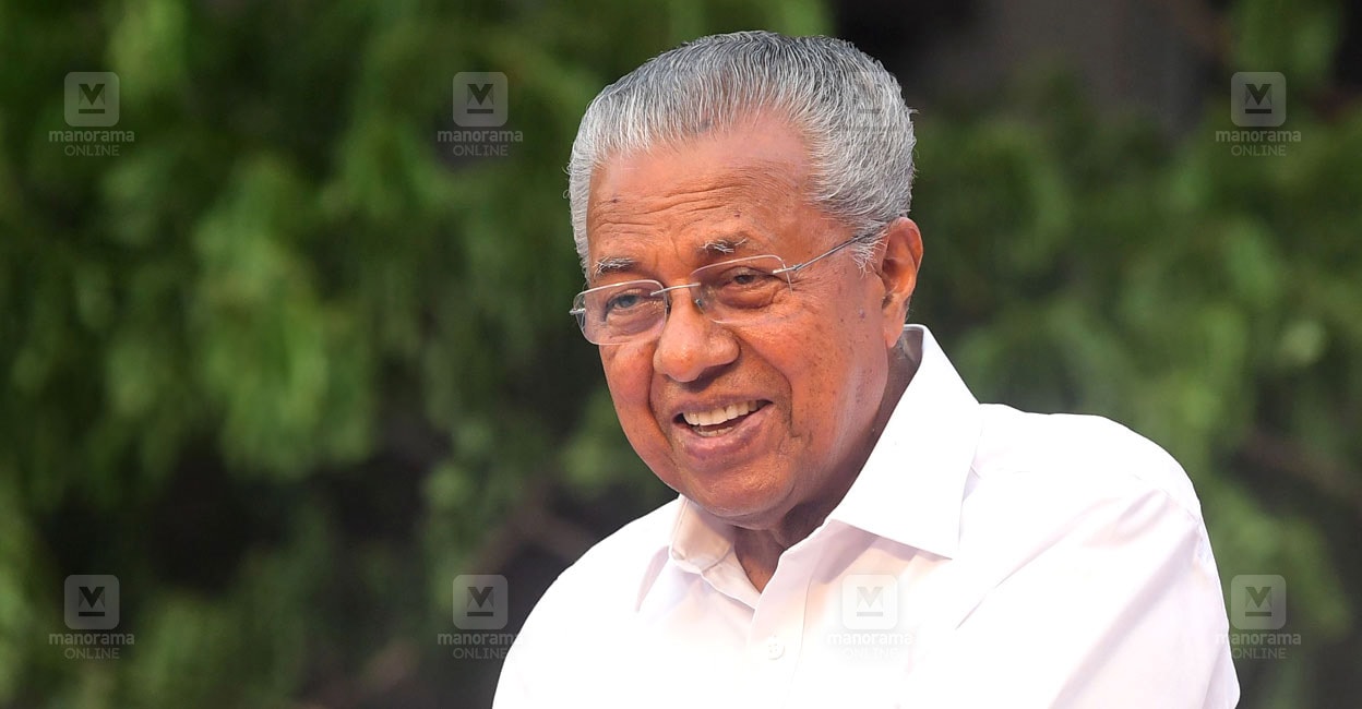 cm-pinarayi-main.jpg