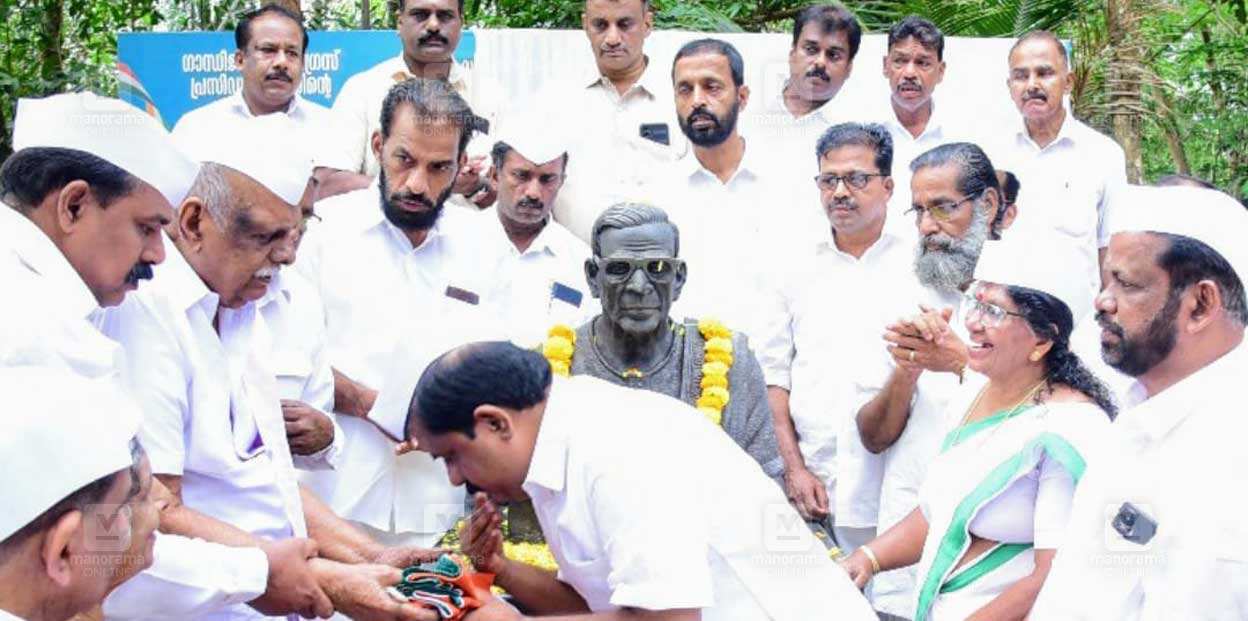 congress-flag-handover.jpg