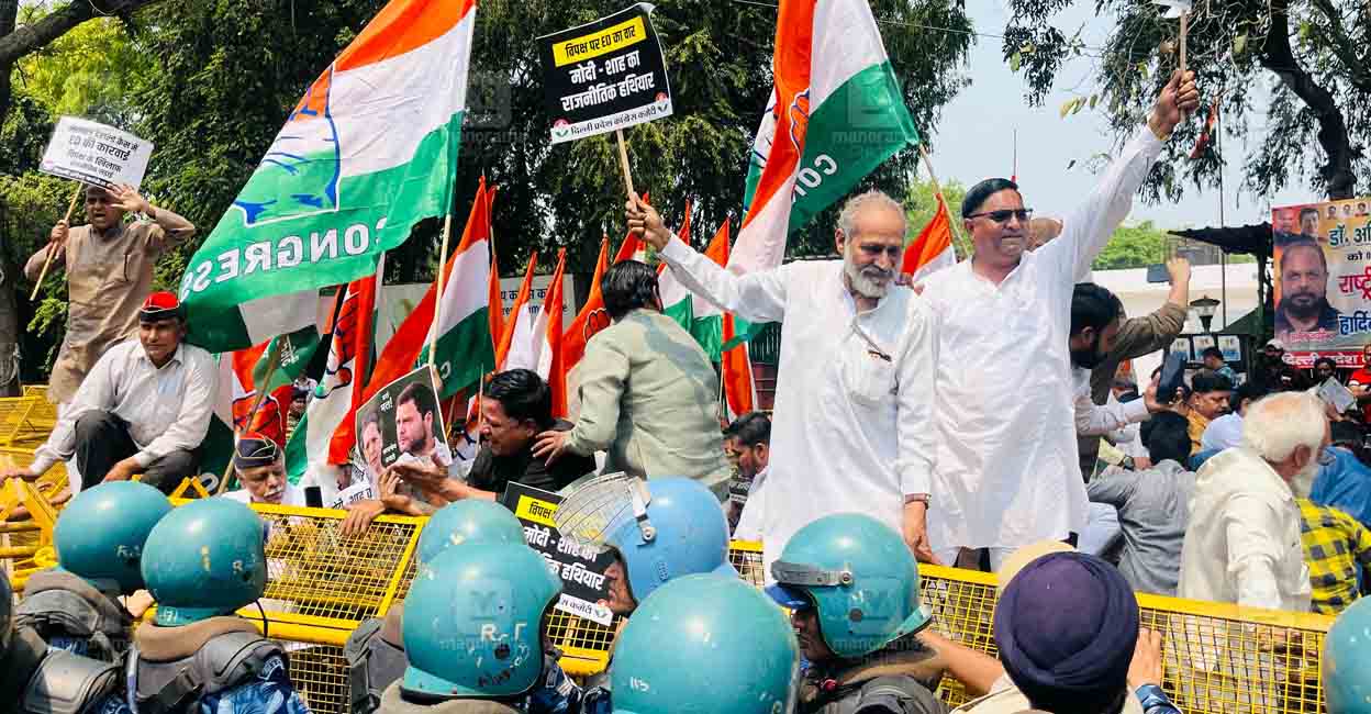 congress-protest-delhi-national-herald-main.jpg