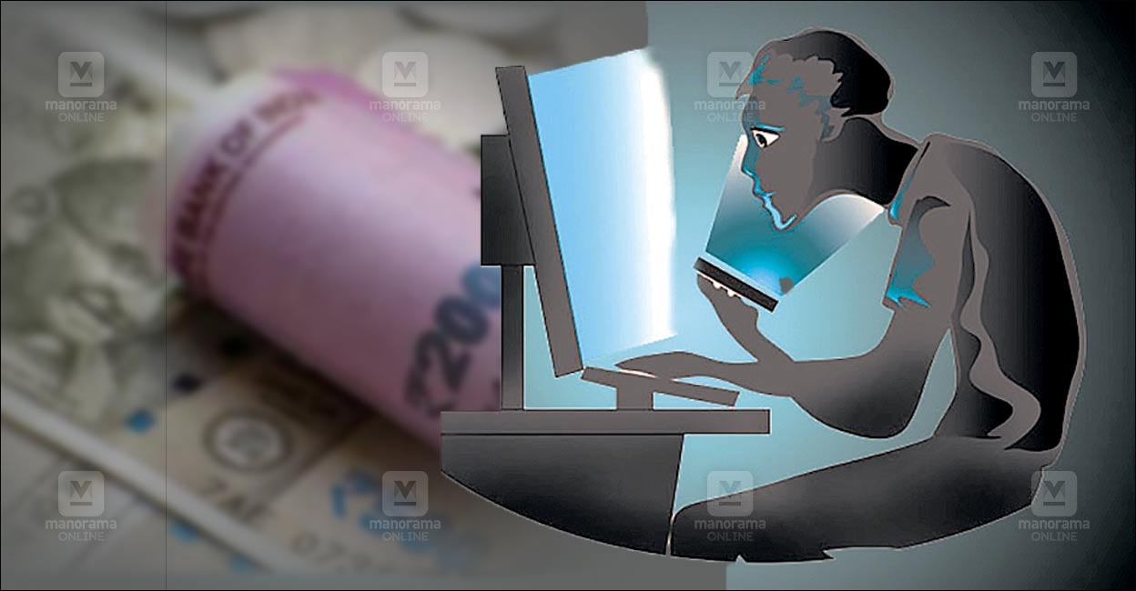 cyber-fraud-online-local-news.jpg