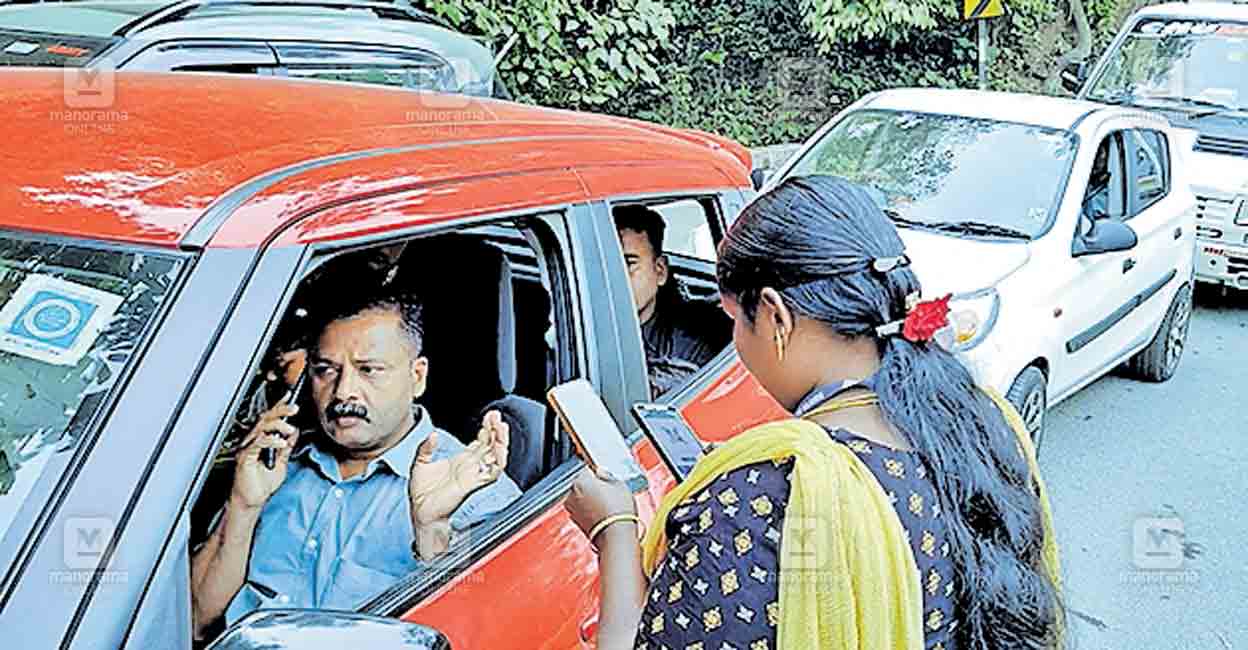 e-pass-issue.jpg