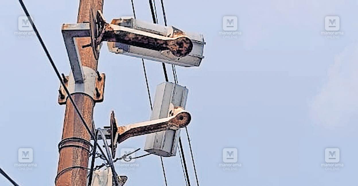 ernakulam-cctv.jpg