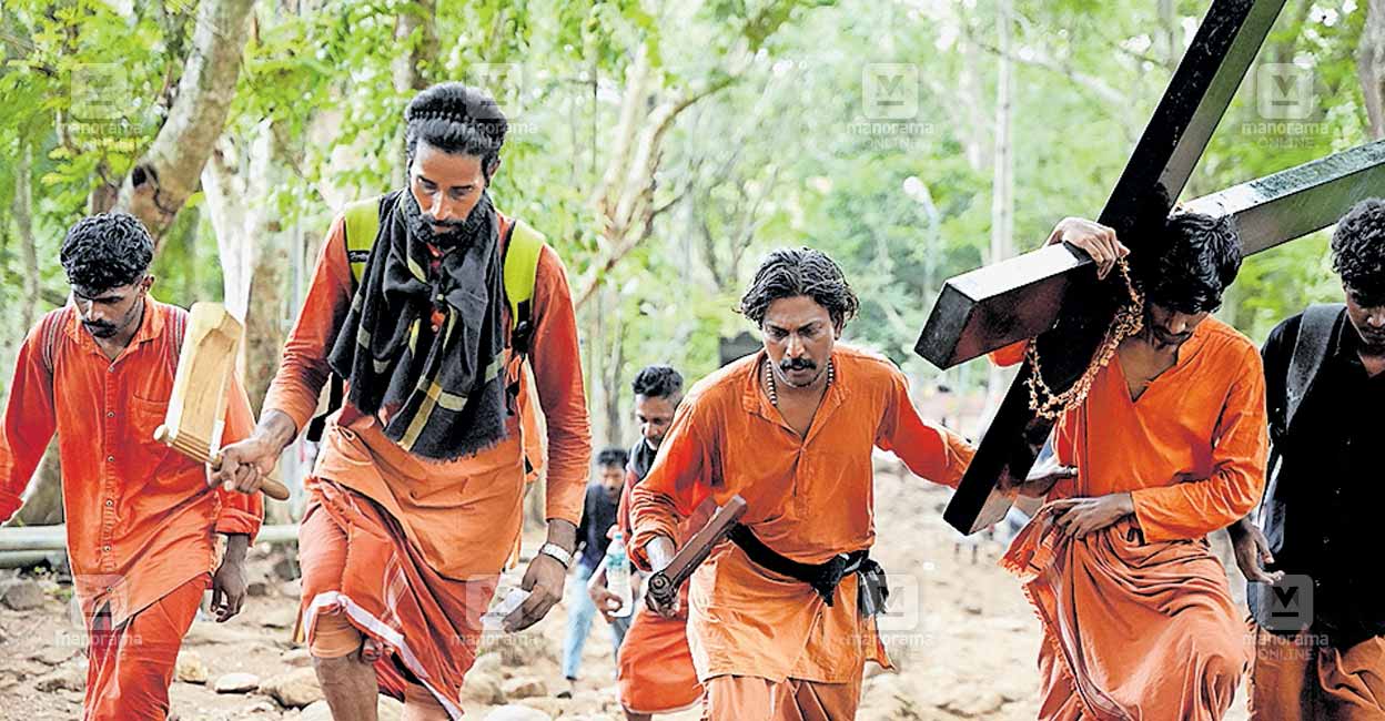 ernakulam-malayatoor.jpg