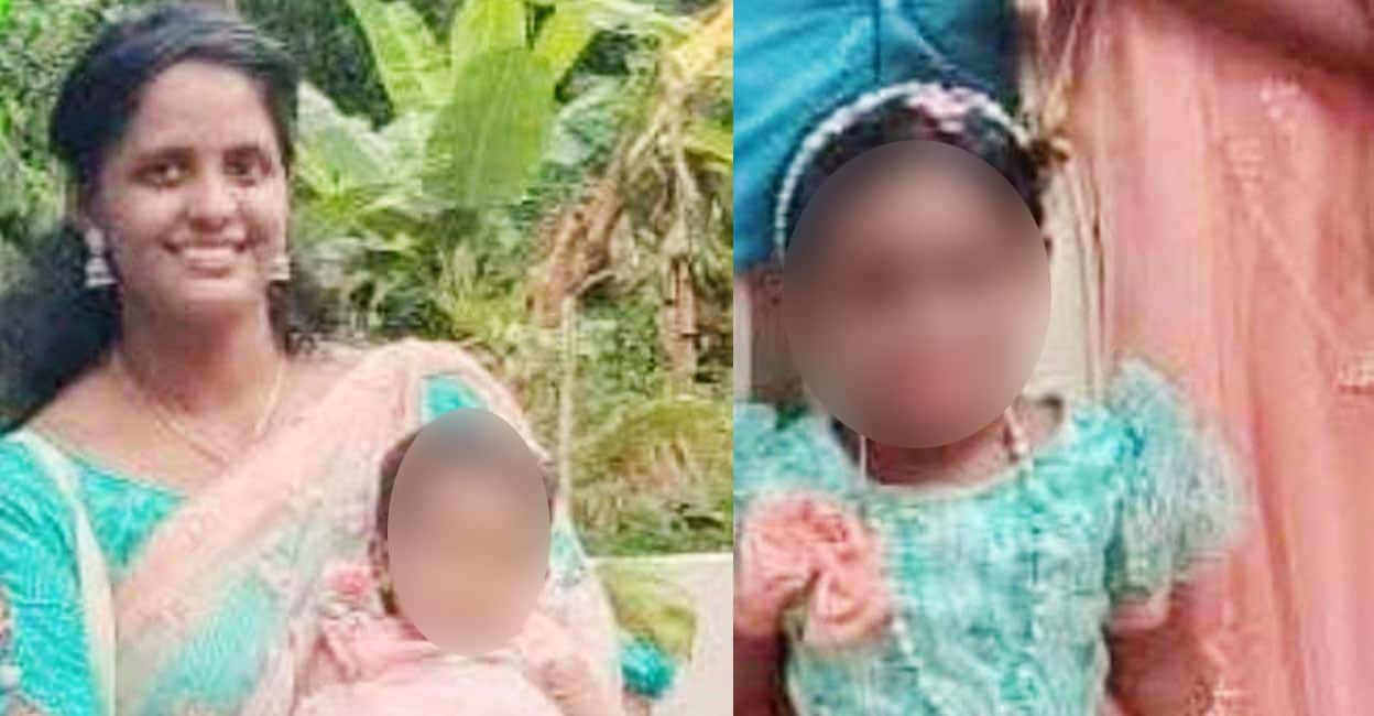 ettumanoor-suicide-case.jpg