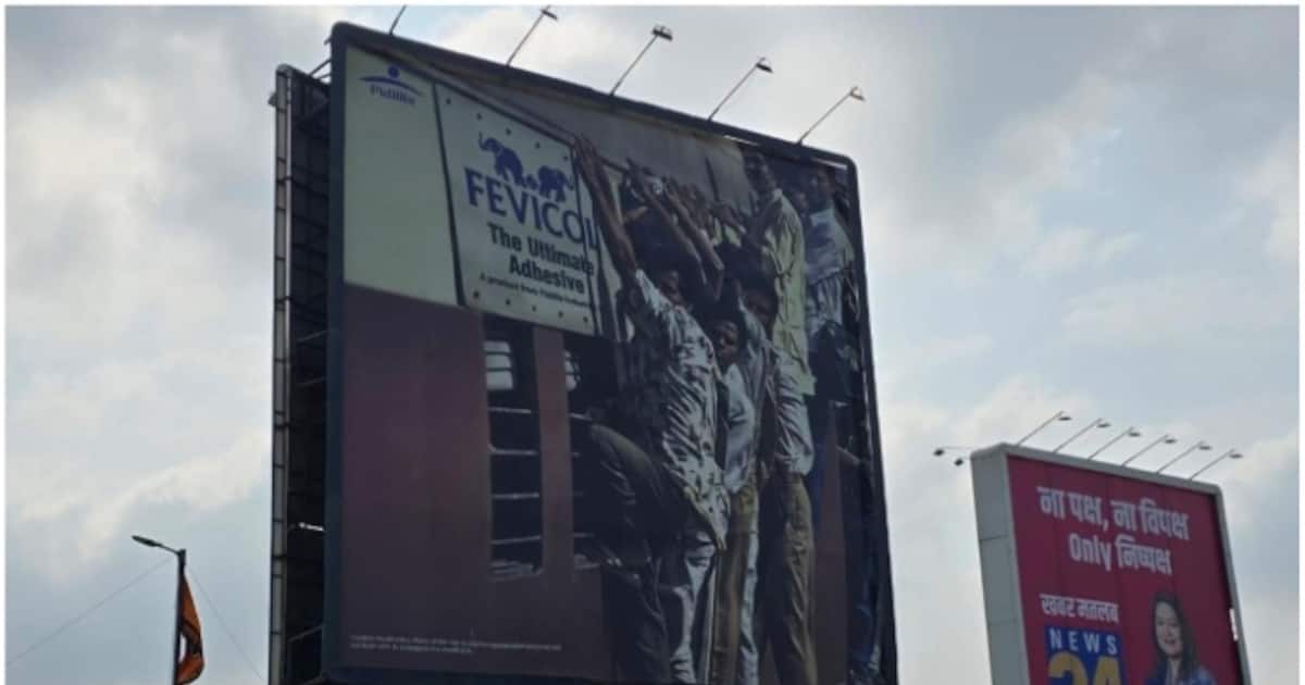 fevicol-advertisement_1200x630xt.jpg