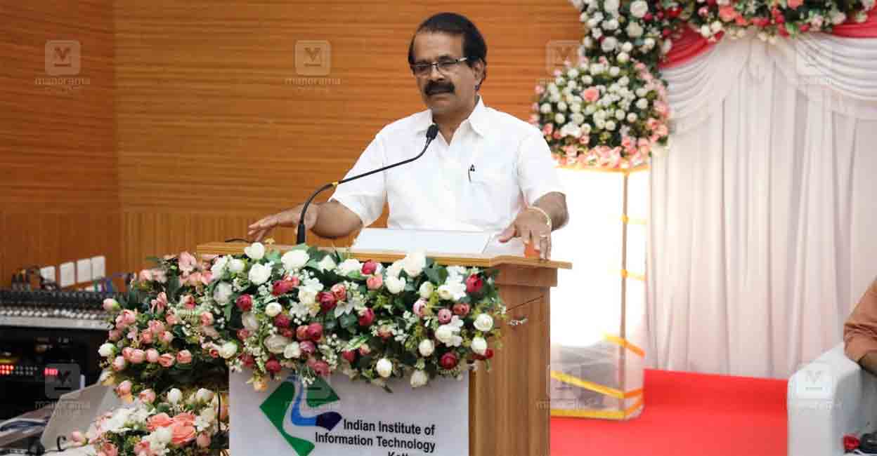 george-kurian-iiit-kottayam-1.jpg