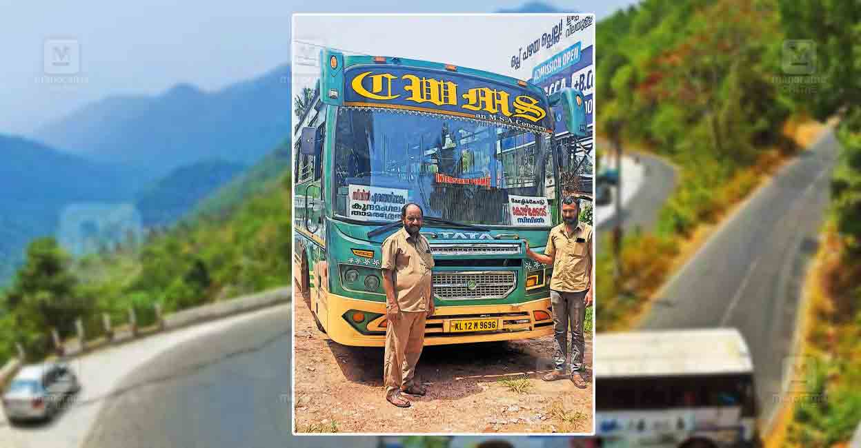 gudaloor-bus-service-road.jpg
