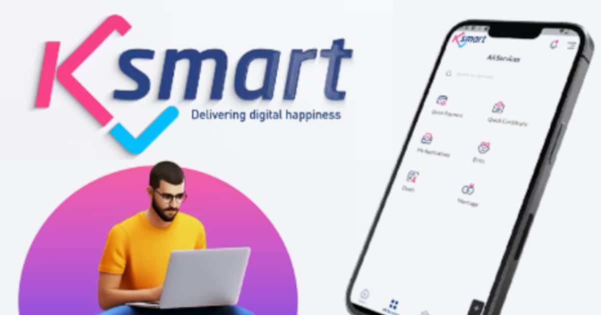 k-smart_1200x630xt.jpg