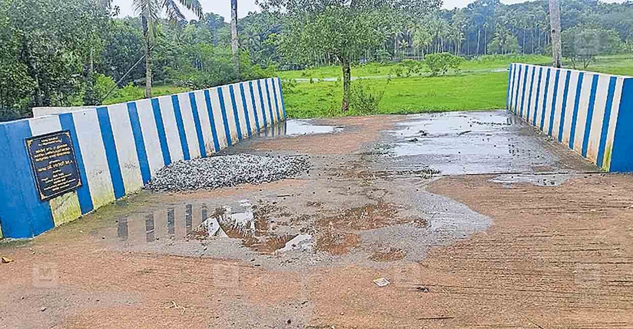 kaniyankunnu-bridge.jpg