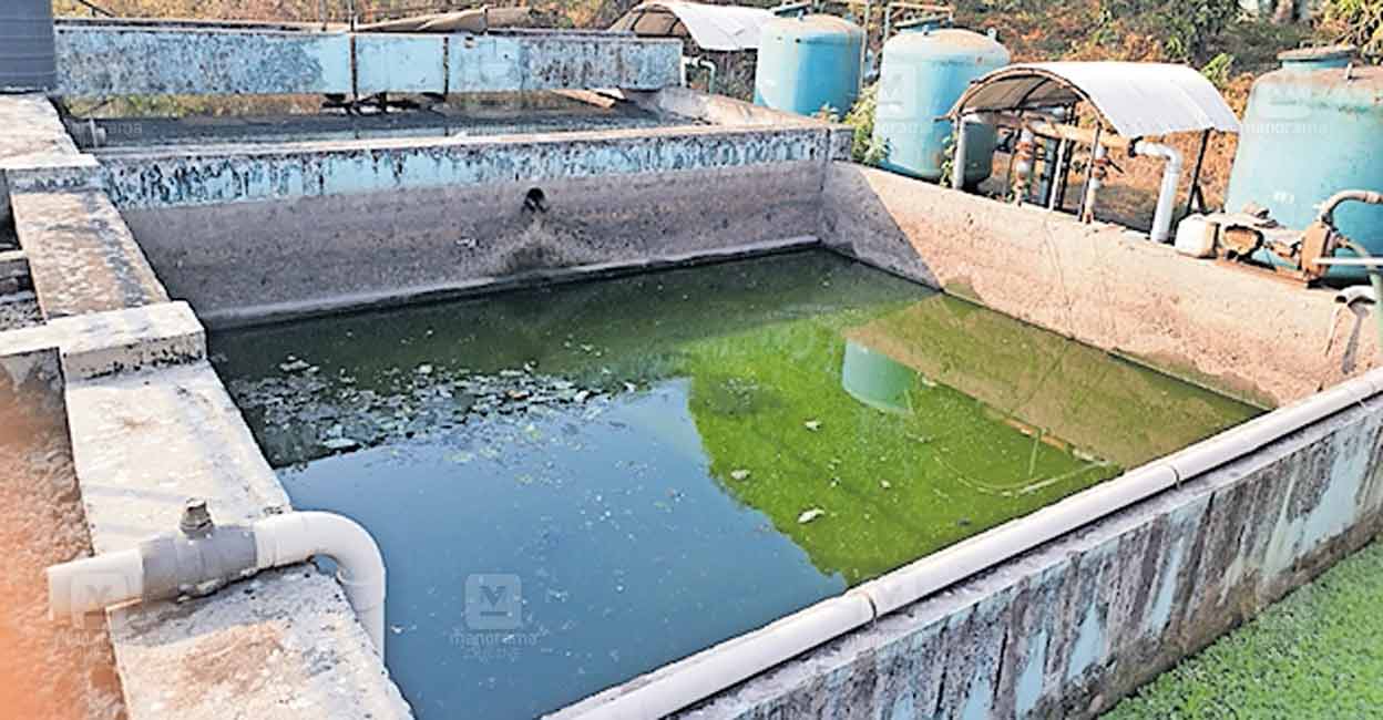 kannur-pariyaram-sewage-treatment-plan.jpg