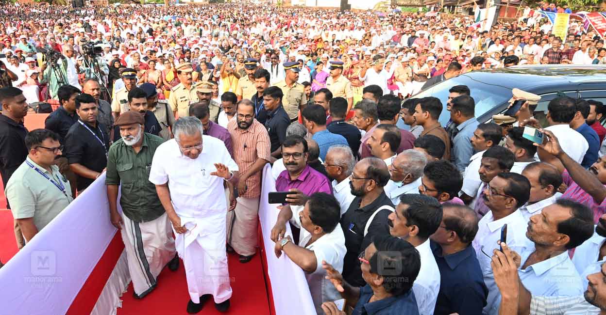 kasaragod-ldf-district-committee.jpeg