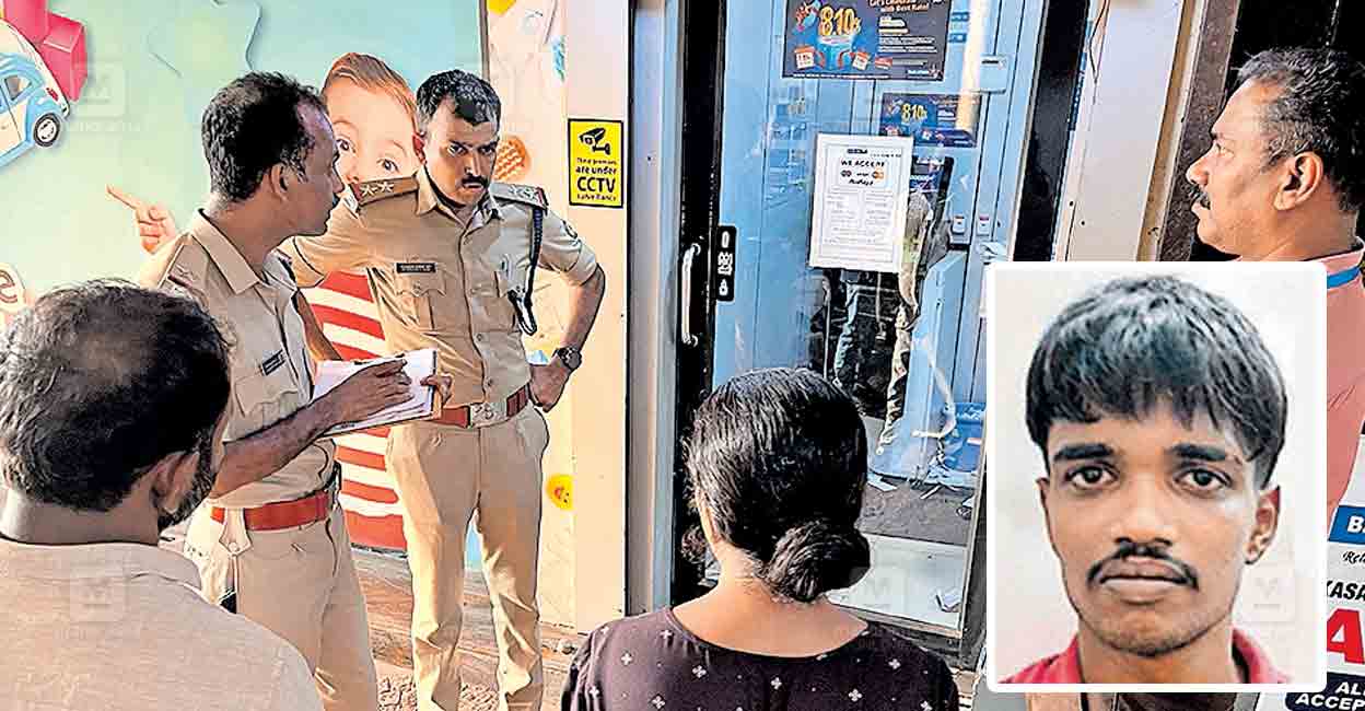 kasargod-atm-robbery.jpg