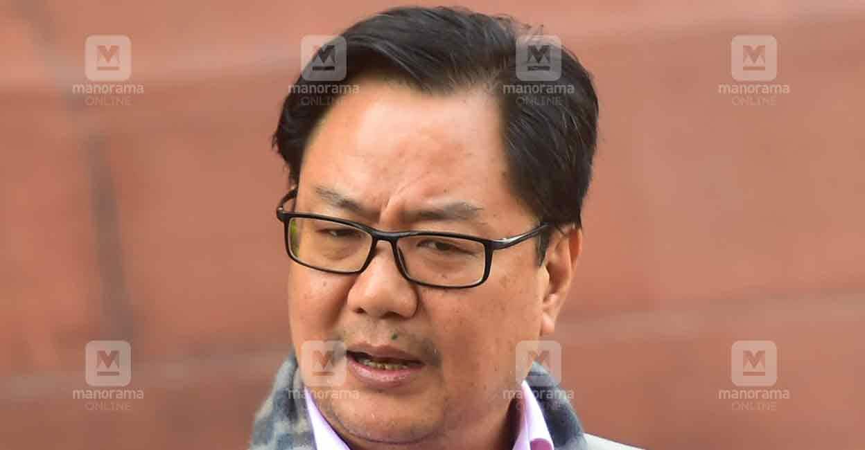 kiren-rijiju.jpg