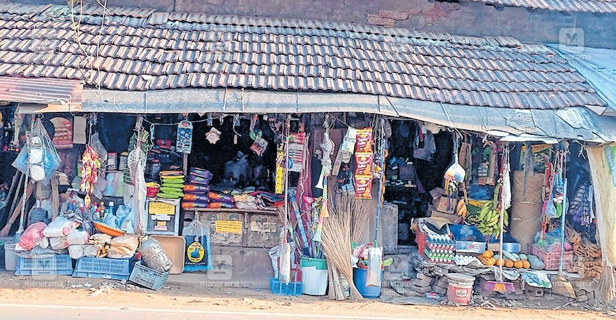 kishor-store1.jpg