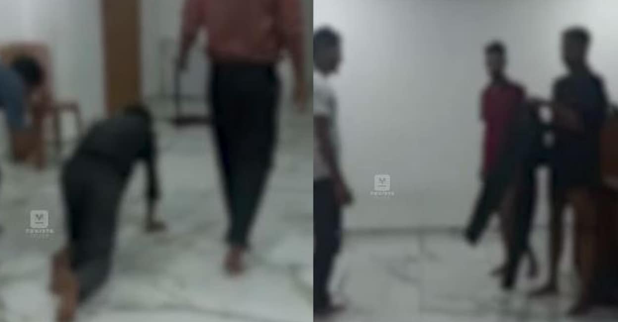 kochi-workplace-abuse.jpg